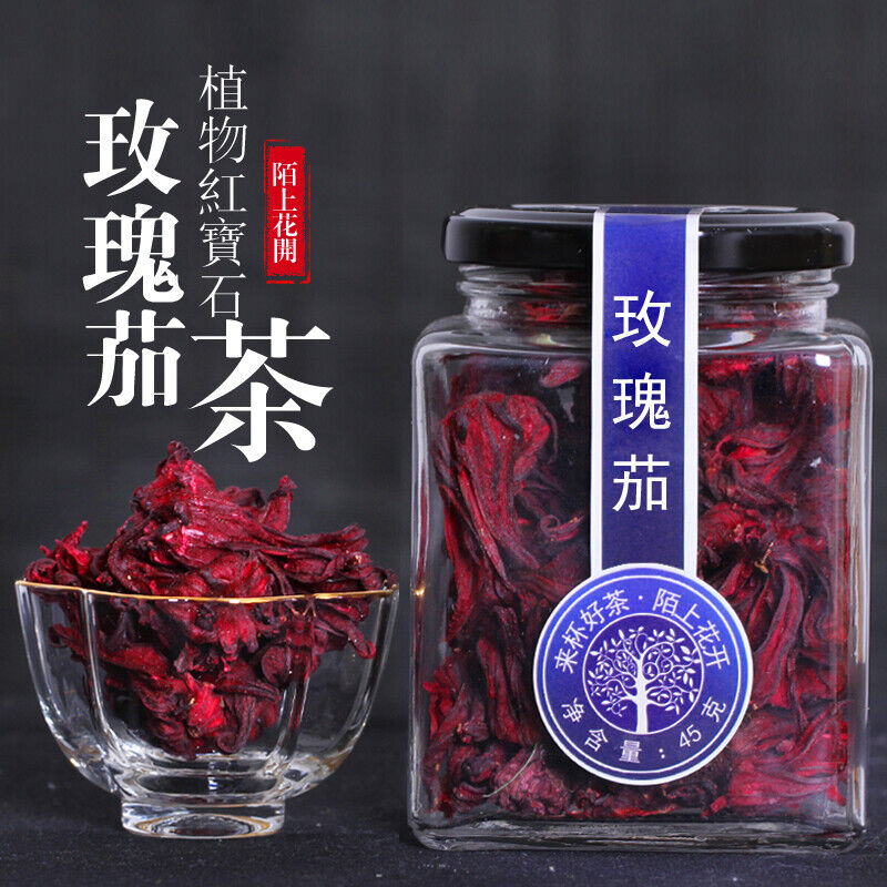 45g*2 Roselle Tea, Dried Roselle Fruit Tea, Yunnan Roselle Fruit Tea