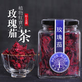 45g*2 Roselle Tea, Dried Roselle Fruit Tea, Yunnan Roselle Fruit Tea