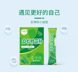 Poudre de chou frisé, poudre de fibres alimentaires végétales