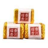 500g Puerh ripe tea small tuocha glutinous small square brick tea