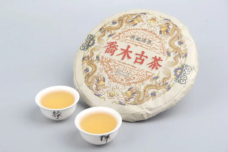 Chinese Famous Puer Tea Brand Weight Loss Raw Puerh Tea Cake Qizi Cake Tea 357g