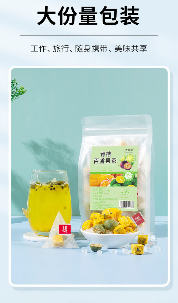 Cold Brew Triangle Bags Citrus Herbal Blend Green Kumquat Passion Fruit Tea