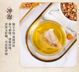 150g Bag Herbal Tea Bags Longan Red Dates Goji Berry Tea