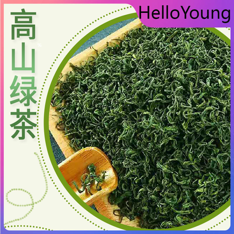 100g High Mountain Top-grade Green Tea Natural Jasmine Tea Biluochun Green Tea Main image