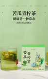 Bitter Melon and Lime Tea Summer Fresh and Healthy Fruit Tea Triangle Bag Tea