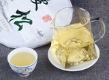 357g Raw Tea Cake Yunnan Pu'er Tea 曼松 357克生茶饼茶云南普洱茶曼松王子山收藏级古树
