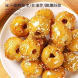 Sugar Coated Hawthorn & Crispy Jujube Bite Size Dried Fruit Snack Pack