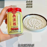 No Moisture Slimming Tablets Poria and Job's Tears 43.5g per Bottle 无湿轻