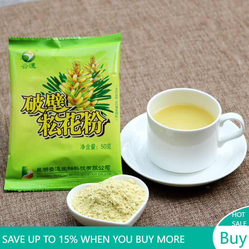 500g Yunnan Wild Harvested Shell-broken Pine Pollen Powder 99% Cracked Cell Wall Main image