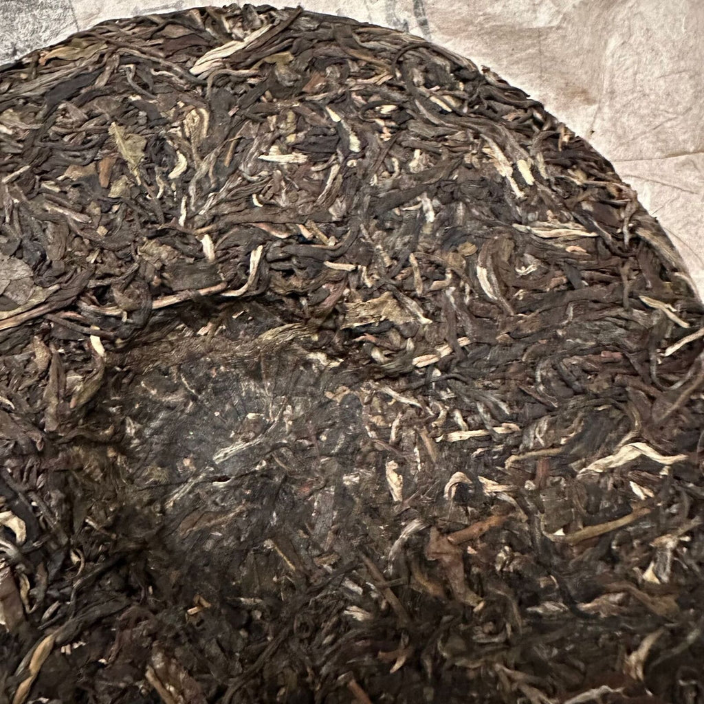 Yunnan Menghai Puerh Raw Tea and Bangcang No. Grade Tea 357g/12.59oz