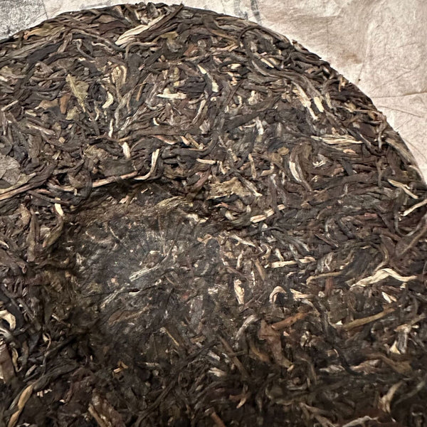 Yunnan Menghai Puerh Raw Tea and Bangcang No. Grade Tea 357g/12.59oz