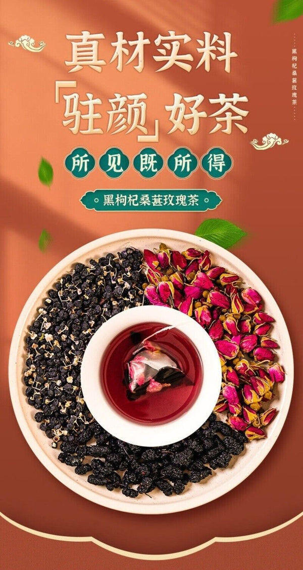 Black Goji Mulberry Rose Tea 50 Count Triangular Bags with Rose Petals