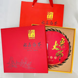 Authentic Fuding White Tea Taimushan Old White Tea Cake Shou Mei White Tea 357g