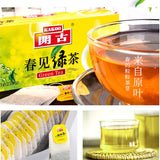 Premium Spring Green Tea 25 Bags Double Wrapped Tea Bags for Office and Hotel