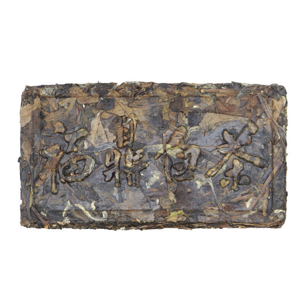 White Tea Brick Health Tea Traditional Craft Tea Slimming100g Fuding