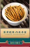 Authentic Yunnan Red Golden Needle Fengqing Dianhong Black Tea Strong Aroma