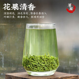 Premium Cloud Mist Green Tea 2025 Spring Ming Qian 30g Can