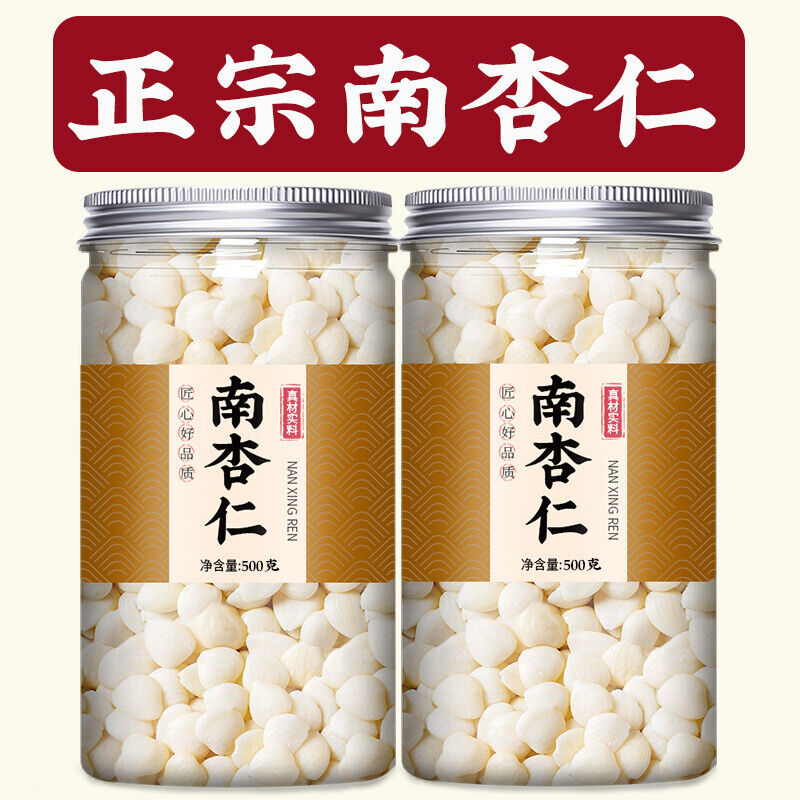 Raw Natural Sweet Almonds | Fresh & Nutritious | Perfect for Cooking & Snacks