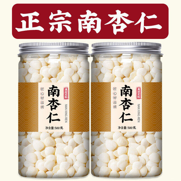 Raw Natural Sweet Almonds | Fresh & Nutritious | Perfect for Cooking & Snacks