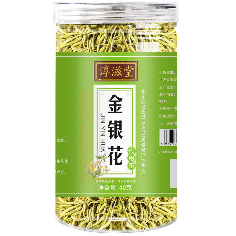 Refreshing Floral Beverage Natural Health Honeysuckle Tea 40g Herbal Infusion