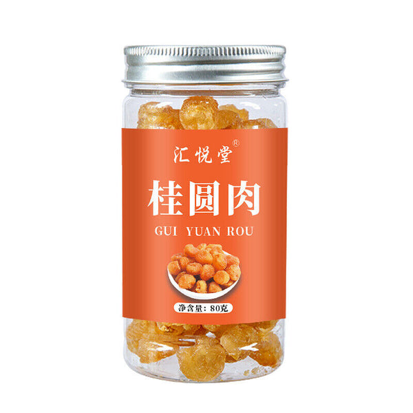 80g No Seed Tea Blend with Goji Red Dates Wellness Dried Longan Meat