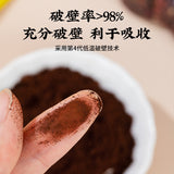 Genuine Organic Broken Wall Ganoderma Lucidum Spore Powder 1g*10 Sachets