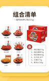 Chinese Latiao Spicy sticks latiao snack gift pack Spicy latiao Ready-to-eat