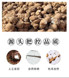 Yunnan Poria Cubes White Poria Bulk Fresh Herbal Product for Live Broadcast