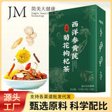 American Ginseng Astragalus Tea with Chrysanthemum Goji Herbal Blend