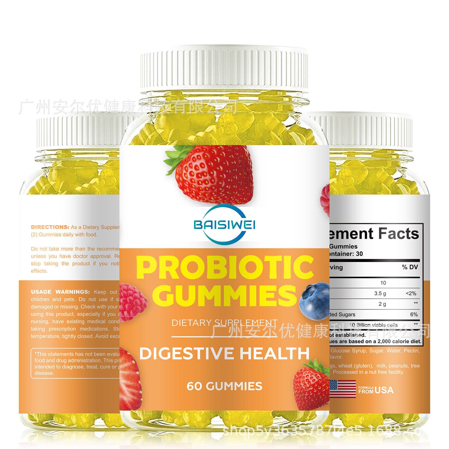Raw Probiotics 100 Billion CFU Potency Digestive Immune Health 60 Capsules USA Main image