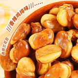 Spicy Roasted Broad Beans - Crispy Beef Flavor Snack