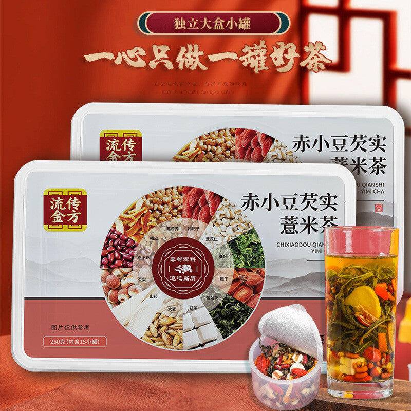 Red Kidney Bean Gorgonzola Red Bean Poria Job's Tears Tea 250g Health Tea