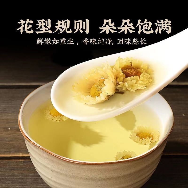 Premium Chrysanthemum Rose Buds Goji Flower Tea with Honeysuckle 50g for Health
