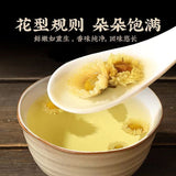 Premium Chrysanthemum Rose Buds Goji Flower Tea with Honeysuckle 50g for Health