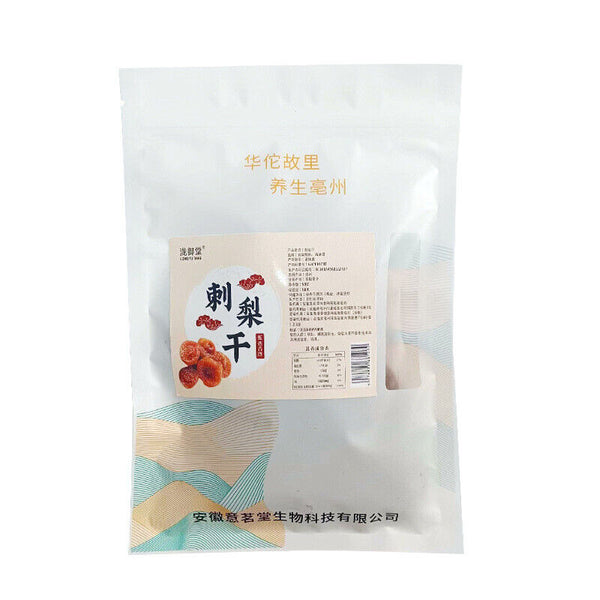 Dried Rosa Roxburghii Fruit Sweet Sour Snack Candied Fruit Bulk