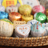 31 Flavors Yunnan Menghai Pu'er Tea Assorted Set No Additives