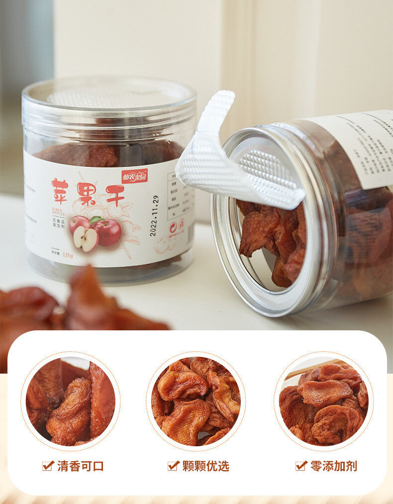 135g Fresh Dried Apples Original Ready-to-eat Preserved Fruit Office Snacks