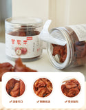 135g Fresh Dried Apples Original Ready-to-eat Preserved Fruit Office Snacks
