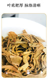 2023 Yunnan Tulin Phoenix Sheng Puerh 100g Old Tree Honey Aroma Premium