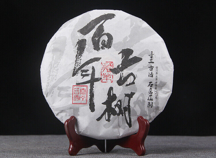 Pu-erh Tea Leaves Yunnan Pu-erh Tea 357g Raw Tea Cake Old Tree Pu-erh Tea Cake