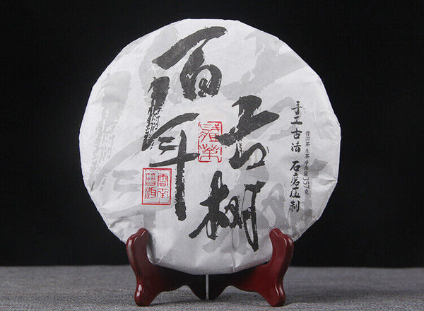 Pu-erh Tea Leaves Yunnan Pu-erh Tea 357g Raw Tea Cake Old Tree Pu-erh Tea Cake