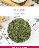 500g Mulberry Leaf Tea Sichuan Sweet Scent After Frost Mulberry Leaf Tea Bulk