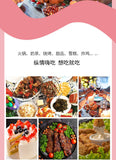 Probiotics White Kidney Bean Tablets Dietary Fibre Pressure Candy