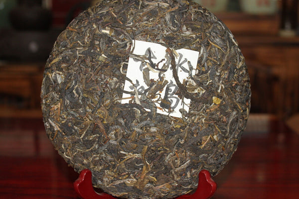 Organic Yunnan Pu'er Tea Icelandic Ancient Tree Raw Tea Cakes Raw Tea 357g