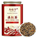 Premium Luzhou-flavor Golden Bud Black Tea New Tea Authentic Dianhong Tea