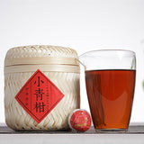 Yunnan Puerh Tea Xinhui Xiaoqingkang Palace Puerh Ripe Tea 250g Bamboo Basket