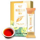 Fragrance Ready to Drink and Soak Rich Aroma Minggulan Pu'er Tea Crystal Orange