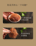 30g corn husk tea cans stay up late tea corn husk tea bag corn husk wellness tea