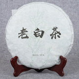 357g Yunnan Pu'er Tea Ancient Tree White Tea Moonlight Beauty White Tea Cake