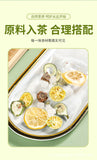Morning C evening A prickly pear lemon blackberry rose black wolfberry bag tea